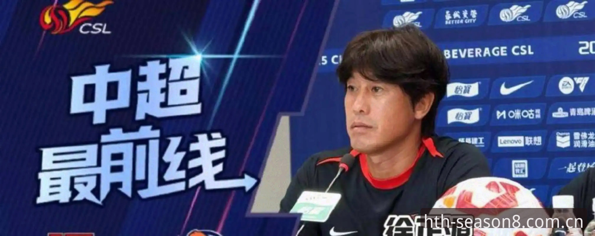 华体会怎么下载哪个好 揭秘辽宁铁人换人决策背后的数据逻辑:边缘化瓦吉奇,徐正源的三中卫赌局
