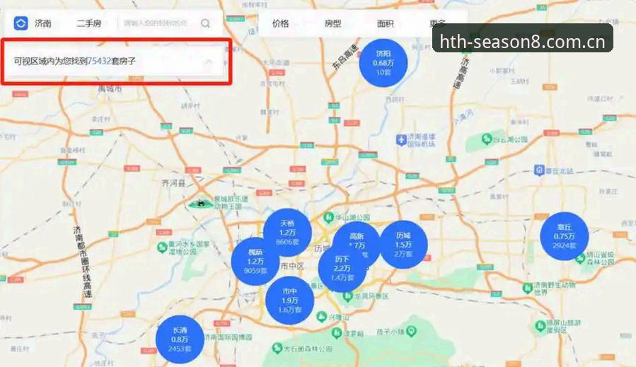 华体会使用教程安装教程 J1联赛速度榜深度分析:35.7km/h背后的数据陷阱与避坑指南