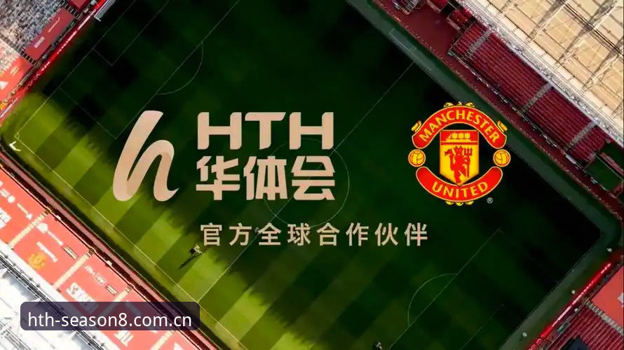 华体会官网足球数据 华体会体育第八季:一个数据强迫症患者的足球预判心法